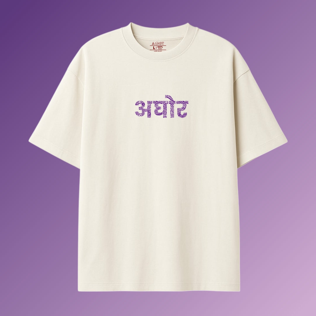 SAHASRĀRA – THE CROWN