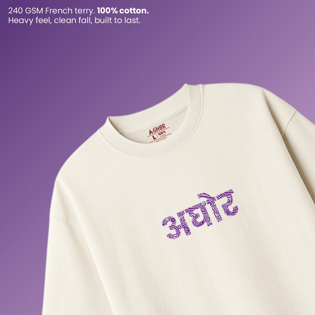 SAHASRĀRA – THE CROWN